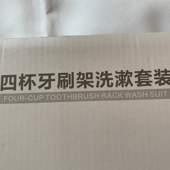 NIB! Four Cup Toothbrush Rack in Blue and White! - Picture 2 of 16